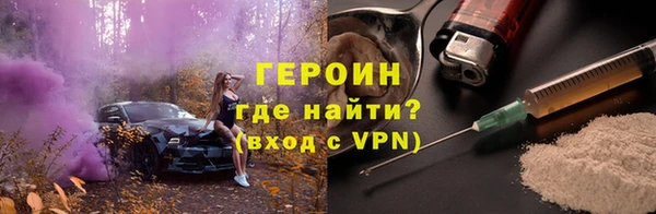 PSILOCYBIN Пролетарск
