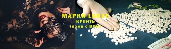 героин Покров