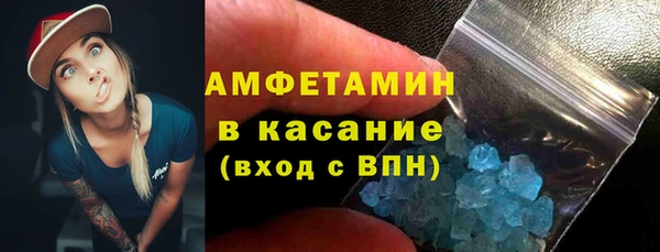 дмт Лиски