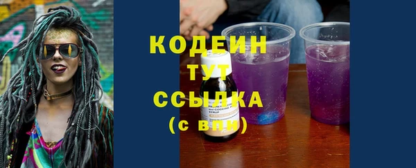 мдма Горнозаводск