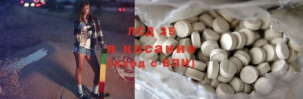 меф Карталы