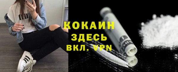 ешки Покровск