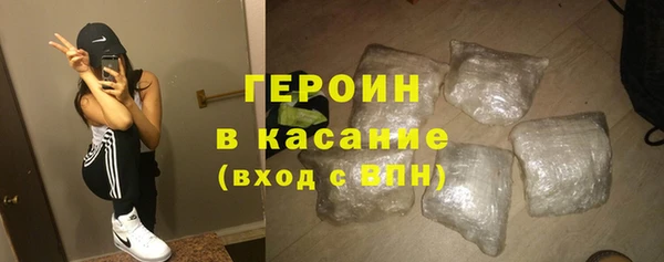 PSILOCYBIN Пролетарск