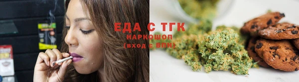 героин Покров