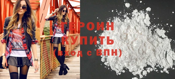 первитин Вязники