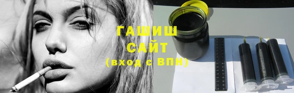 героин Покров