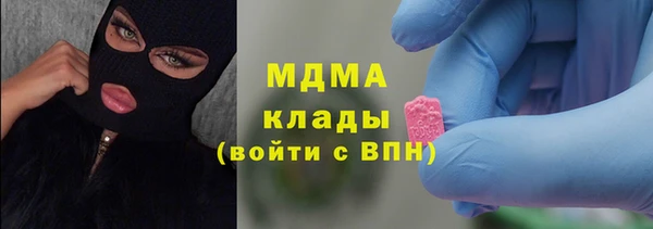 ешки Покровск