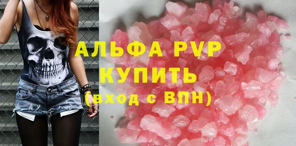 героин Покров