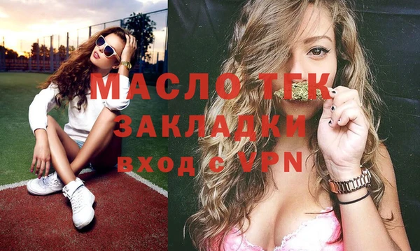 ешки Покровск