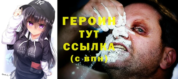 а пвп мука Касимов