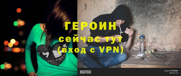 каннабис Приозерск
