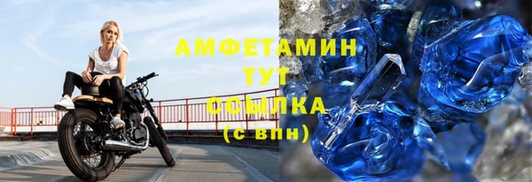 ешки Покровск