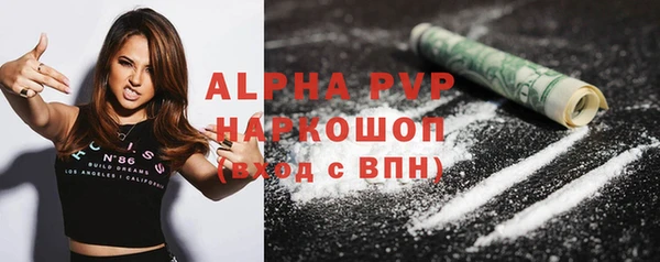 MDMA Premium VHQ Елизово