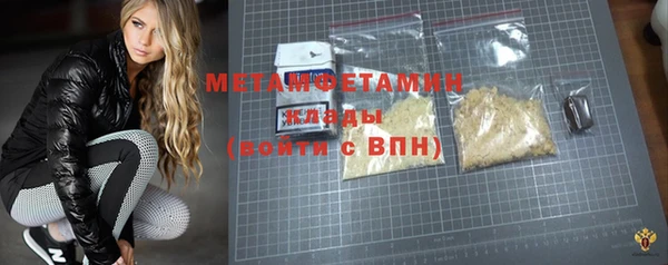 экстази Покачи