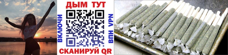 Марихуана LSD WEED цена Емва